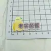 Joyería con Fuente de Frutas Linda, Memes Populares de Internet, Palabras Homófonas con Caracteres Chinos, Accesorios de Acrílico, Accesorios para Pasadores al por Mayor