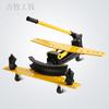 SWG-12345 polegadas manual hidráulico tubo dobrador tubo elétrico dobrador galvanizado tubo de ferro máquina de dobra de tubo de aço sem costura