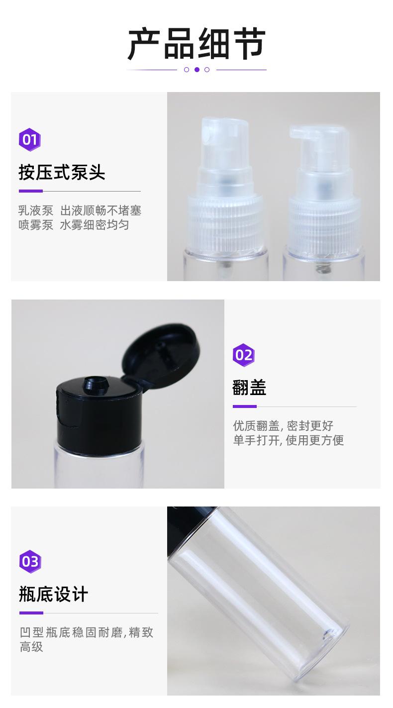 2店详情页_04.jpg
