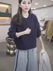 Elegante cárdigan de punto azul marino para mujer, nuevo estilo otoño/invierno 2026, corte casual holgado, suéter abrigo versátil y favorecedor, estilo ins