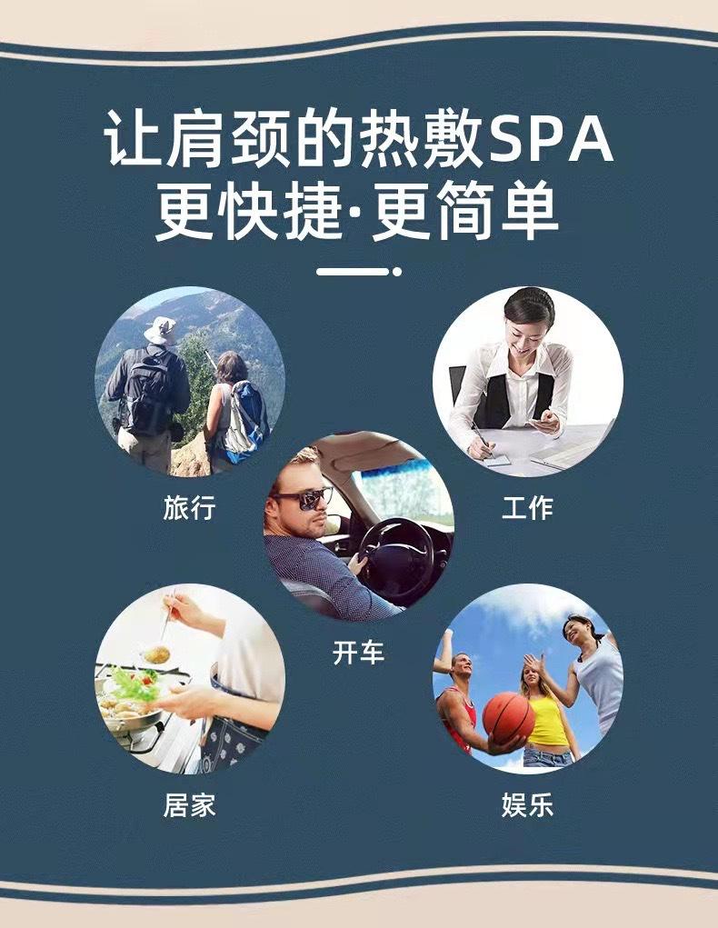 详情图10.jpg