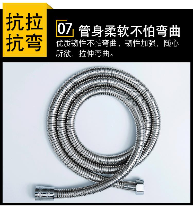 详情图_9