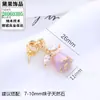 Pendientes de botón de esmalte de rosa y perla estilo japonés con flores frescas y un toque elegante, Juego de joyería para orejas de chica dulce y súper de hadas