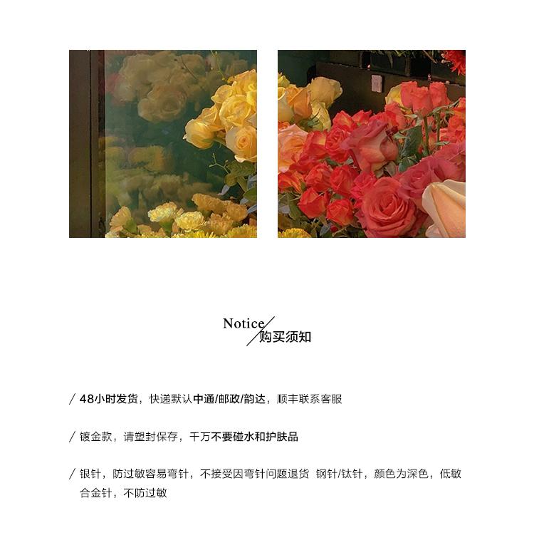 欢乐逛海报