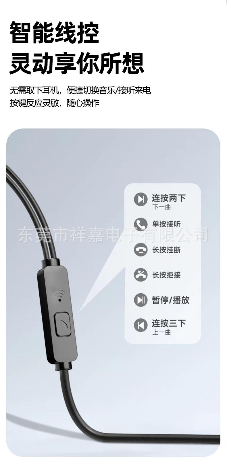 详情_10.jpg