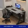 Escritorio de computadora, escritorio de escritorio, escritorio de juegos para el hogar con estantes de almacenamiento, diseño simple y moderno, adecuado para oficina, dormitorio o uso estudiantil como escritorio de escritura o mesa de estudio