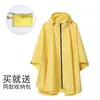 Poncho de lluvia 3 en 1 estilo comercio exterior, adecuado para montañismo y senderismo, un impermeable exterior versátil y portátil para adultos