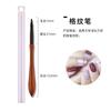 Juego de pinceles para decoración de uñas con forma de palo de sándalo de estilo japonés, bolígrafo de dibujo a color, bolígrafo de encaje, bolígrafo con gradiente floreciente, bolígrafo de terapia de luz, personalización