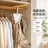Artículo Popular de TikTok Colgador de Almacenamiento de Doble Cara en Forma de V Giratorio 360 Grados con 12 Ganchos Perchero Multiusos Organizador para Armario