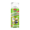 Espuma Removedora de Adhesivo Fuerte Limpiador de Sellador de Espuma Removedor de Sellador de Espuma Limpiador de Pegamento para Azulejos de Junta