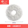 Accesorios Compatibles Wanchuang para Robot Aspirador y Fregador Xiaomi Mijia 5/Pv31Cn: Cepillo Lateral, Cepillo Rodillo, Mopa, Filtro