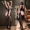 Celebridade da Internet Desejo Puro Sexy Seda Preta Lingerie Sexy Sem Mangas Costas Abertas Tentação Abertura Quatro Lados Meia-Calça Peça Única