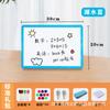 Pizarra blanca pequeña magnética de doble cara para escritorio de niños, tablero de dibujo fácil de limpiar, soporte móvil, tablero de escritura portátil para oficina