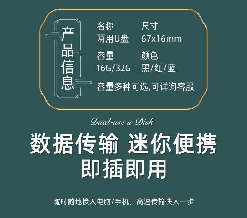 2022教师节套装_23.jpg