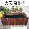 Maceta colgante, Macetero de madera rectangular para valla, Jardinera de madera anticorrosión para verduras, Canaleta para flores, Soporte para flores en barandilla de balcón, Exterior