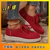 2026 Em Estoque Tamanho Grande 43 42 41 Sapatos Esportivos Casuais Antiderrapantes de Solado Grosso da Moda Bico Redondo Cadarço Sapatos Individuais Sapatos de Escritório