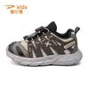 Zapatillas Deportivas para Niños Delhui con Hebilla de Perilla, Estilo Papá, 26, Modelo Nuevo de Primavera, Zapatos Deportivos para Exteriores para Niños, Zapatillas Casuales para Correr para Niñas