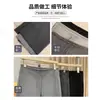 Pantalones Grises Micro-Campana para Mujer, Primavera/Verano/Otoño 2026 Nuevos de Cintura Alta Adelgazantes Caídos Petite Lulu Casual Deportivos