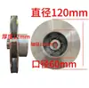 Bomba de Agua, Bomba Sumergible, Impulsor de Aluminio, Bomba de Aguas Residuales, Bomba Multietapas, Impulsor Grande