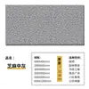 Piso para Pátio Externo de Tijolo Pedra Artificial Pedras Ecológicas para Pavimentação Tijolo de Quartzo Tijolo PC Externo Azulejo Cerâmico Antiderrapante