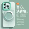 Adecuado para Apple 18Promax Color Degradado Caramelo Color Sólido Soporte Correa para el Cuello iPhone Teléfono Móvil Estuche Blando y Duro Personalización