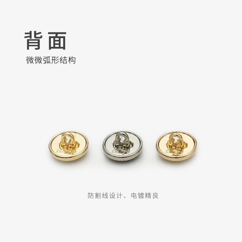 背面、颜色