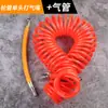 Manguera de Boquilla para Inflar Neumáticos de Coche Boquilla de Inflado de Doble Cabezal Motocicleta Bicicleta Camión Bomba Manual Varilla de Inflado de Aire