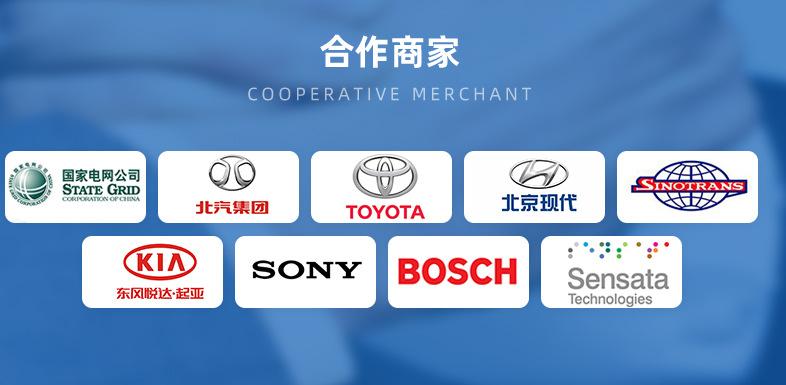 产品详细介绍_12
