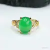 Anel Guan Yu Calcedônia Verde Imperador Gelo Anel Ágata Vermelha Joias para Mulheres Atacado de Fábrica e Dropshipping S4013005