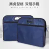 Bolsa de Regalo de Doble Capa B4 Bolsa para Archivos Bolsa de Almacenamiento Multifuncional Impresión Publicitaria de Negocios Tela Oxford Bolsa Portátil para Archivos