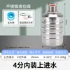 Válvula de Flotador de Acero Inoxidable Sus304 Controlador de Nivel de Agua Torre de Agua Tanque de Agua Válvula de Control de Parada de Llenado de Agua Válvula de Flotador