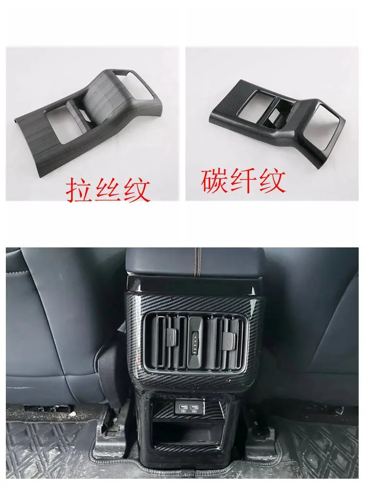 后出风口750.jpg