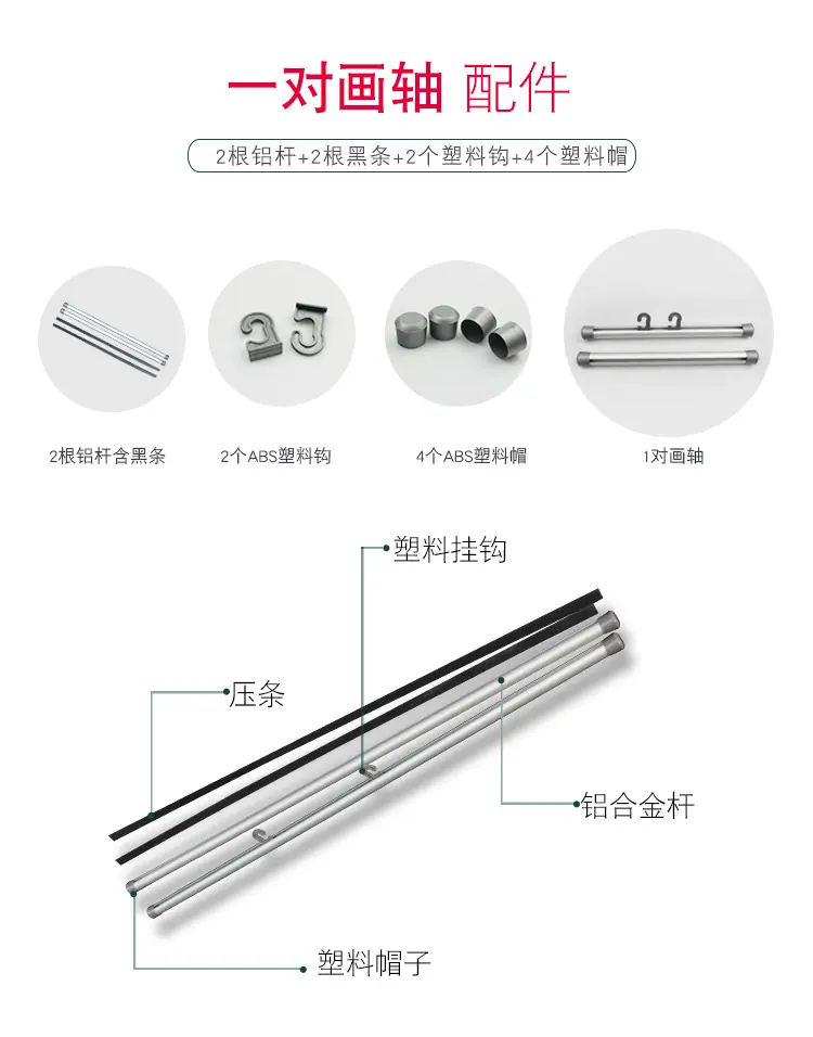 详情_04.jpg