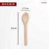 Cuchara de bambú sin barnizar cuchara de madera pequeña mango largo cuchara para miel cuchara para mermelada cuchara para café cuchara para postre letras personalizadas