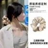 Goma de Pelo para Dormir tipo Almohada para Mujer, Nueva Tendencia 2025 para Moño, Cuerda para el Cabello Extra Grande tipo Salchicha