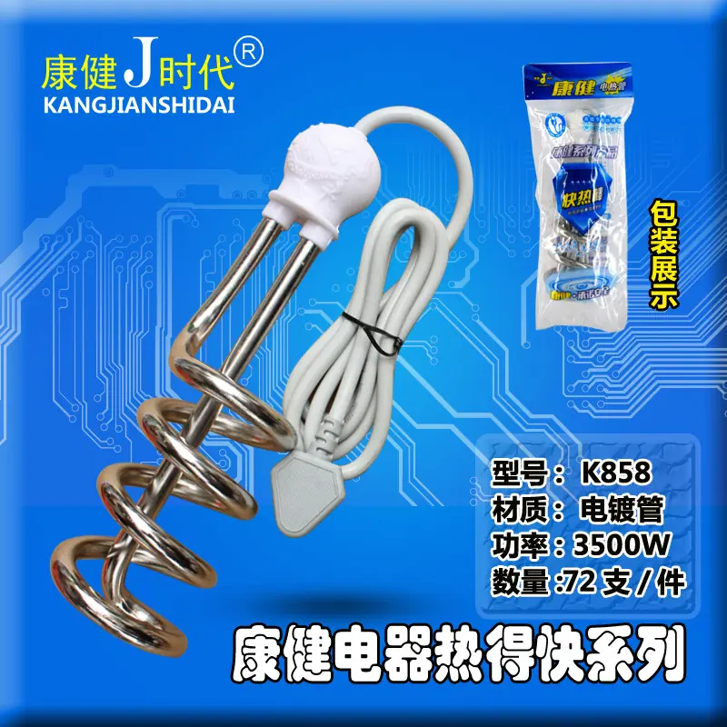 微信图片_20220907164842.jpg