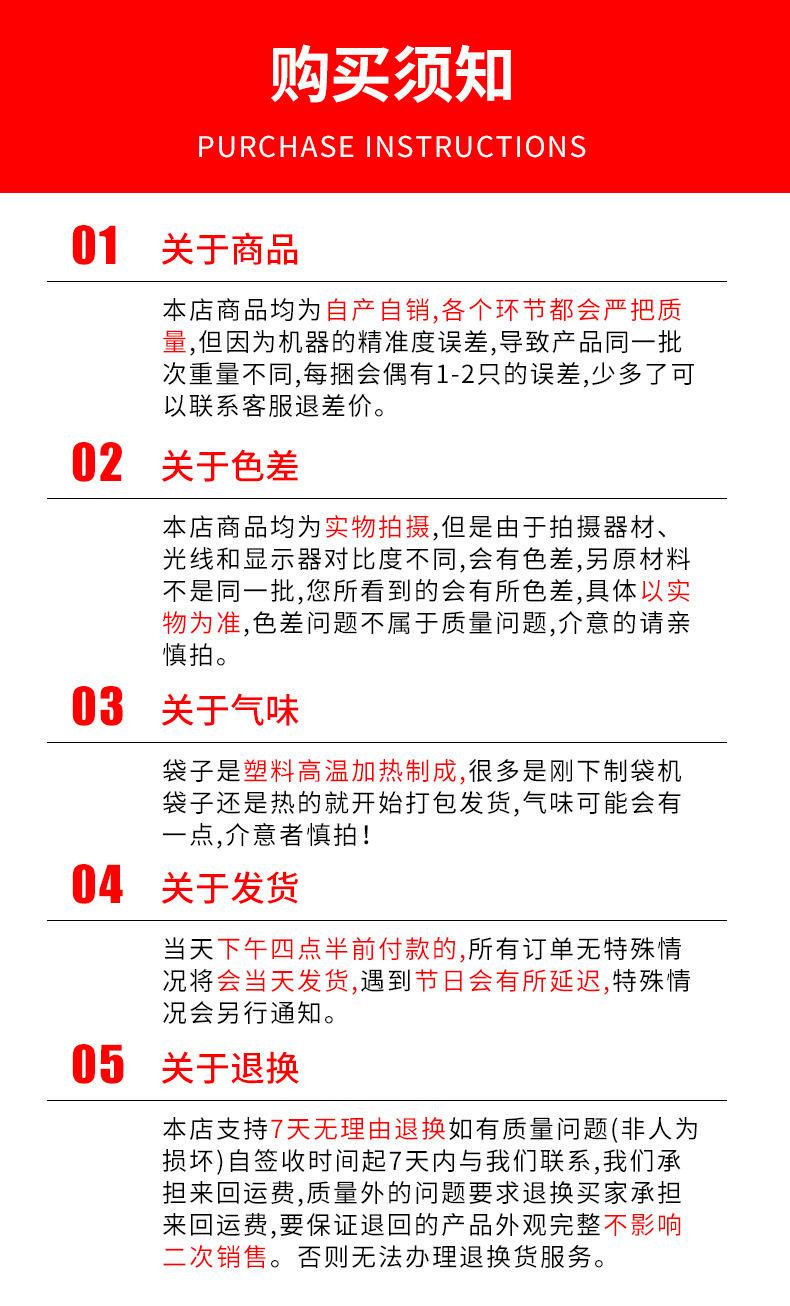 运城自封药袋详情图_17