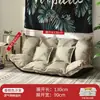 Sofá perezoso celebridad de internet tatami piso dormitorio individual doble apartamento pequeño plegable habitación de alquiler cama japonesa doble uso
