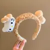Diadema con Estampado de Leopardo Rosa Diadema de Felpa con Lazo de Gatito para Mujer Diadema Linda Versátil para Lavarse la Cara Pasador Corona Alta