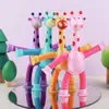 Tubo estirable de jirafa estilo TikTok, tubo estirable viral popular, superventas transfronterizo, regalo para niños, juguete antiestrés