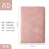Cuaderno A5 Piel Suave Libro de Registro para Reuniones de Trabajo de Oficina Negocios Botón Magnético Exquisito Grosor Caja de Regalo Set