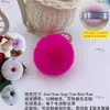 Suministro Listo de Bolas de Pelo de Conejo Rex Imitación de 4-9 cm, Coloridos Accesorios para Joyería DIY, Bolas de Felpa, Colgantes para Equipaje, Accesorios para Ropa