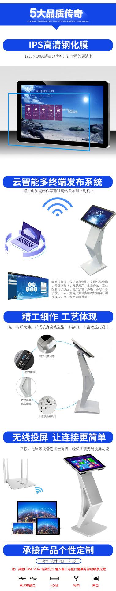 卧式电热小尺寸221