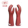 Guantes aislantes de alta tensión Shuang'an 10kv Guantes eléctricos de goma de Clase 1 resistentes a la presión 3000V guantes eléctricos