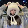 Orejas de Zorro Gorro y Bufanda Calientes Todo en Uno para Mujer Invierno Felpa Engrosada Ciclismo Resistente al Frío Cálido Cortavientos Protección para los Oídos Gorro