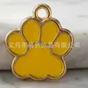 Ea-10 Colgante de Aleación Esmaltada con Forma de Pata de Perro Hecho a Mano para Pulsera Collar Dijes Joyería Llavero Pendientes