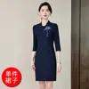 Elegante Vestido Blazer Formal de Anfitriã Novo Estilo Chinês Conjunto de Duas Peças Azul Terno Profissional Feminino