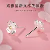Pendientes de botón de flor de camelia de plata S999 para mujer, pendientes pequeños y frescos, adornos de flores pequeñas de verano, adornos de oreja simples y dulces