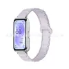 Adecuado para Huawei 11/11Pro Correa de Silicona Magnética de Tres Clips Correa Magnética de Tres Clips Huawei Band 11/11Pro