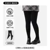 Leggings de Talla Grande para Mujer, Otoño e Invierno Adelgazantes con Rayas Verticales, Térmicos con Forro de Polar, Medias Gruesas Grises
